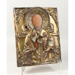 SAINT NICHOLAS, with silver cover. Maker: A.M. 12.5ins x 10ins. Dated 1855.