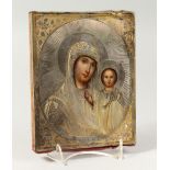 MADONNA AND CHILD, with silver cover. Maker: A.C. 1873. 7ins x 5.5ins.