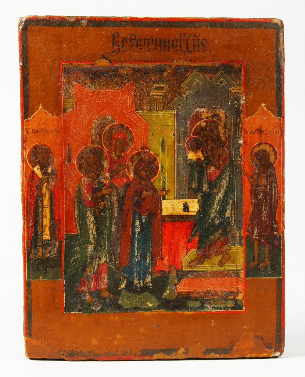 AN EARLY 18TH CENTURY RUSSIAN ICON, on panel. 6.5ins x 5ins.