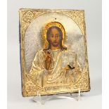 CHRIST, with silver gilt cover. Maker: B.C. 1875. 7ins x 5.5ins.