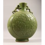 A LARGE GREEN CELADON MOON FLASK. 14.5ins high.