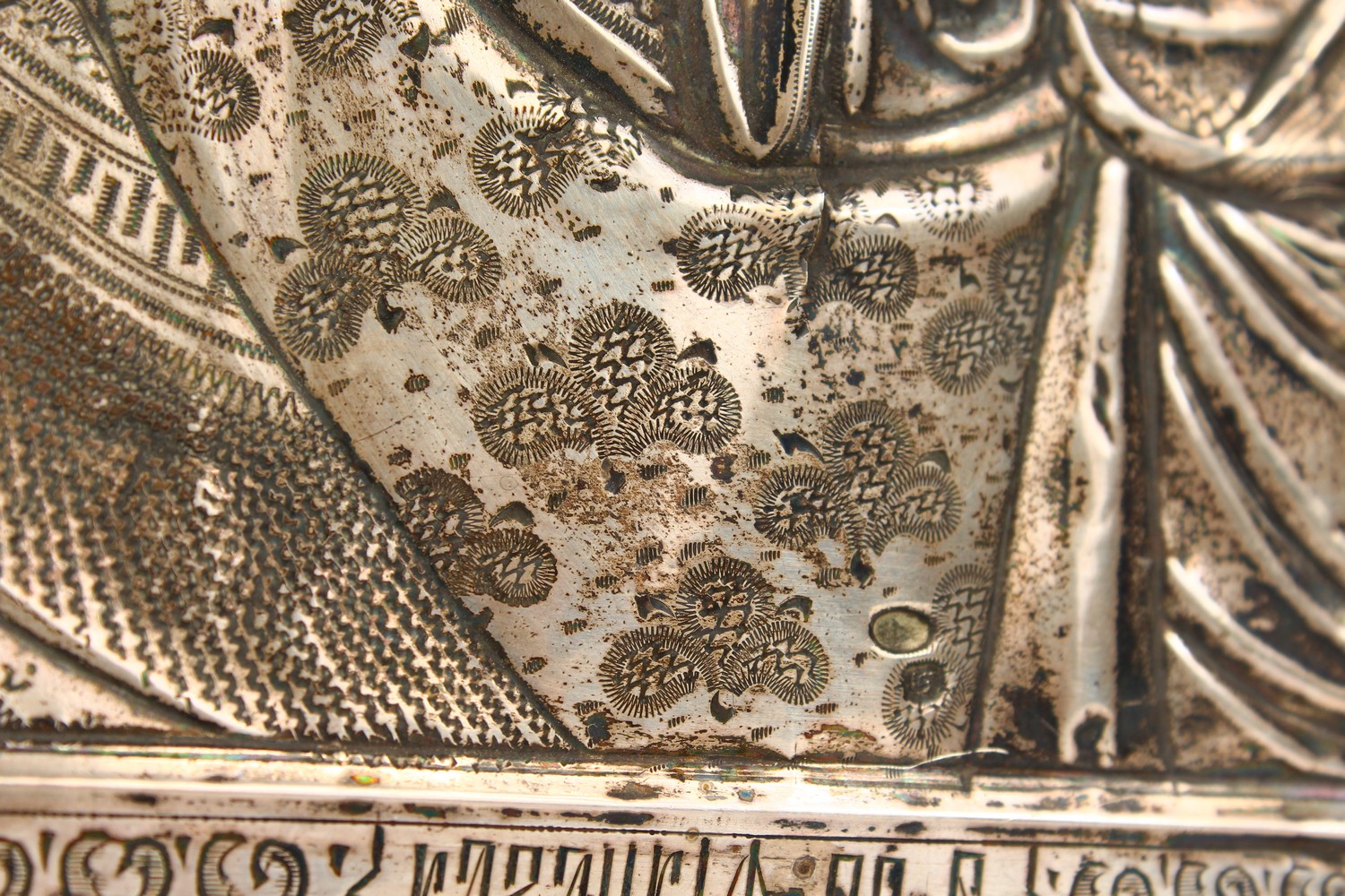 MADONNA AND CHILD, with silver overlay. Maker faint. 9ins x 7ins. - Image 10 of 17