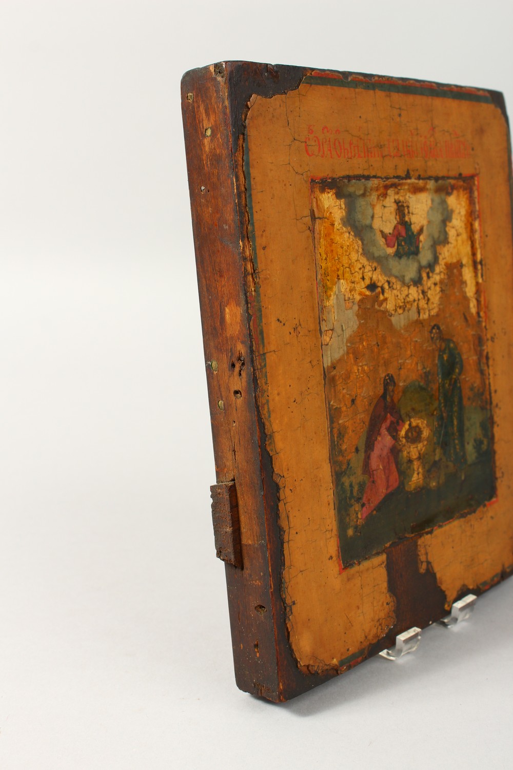 AN 18TH CENTURY RUSSIAN ICON, on panel. 8ins x 6.5ins. Provenance: CHRISTIES 1989. - Image 9 of 11