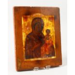 AN 18TH CENTURY ICON, Madonna and Child, on panel. 7ins x 5.5ins.