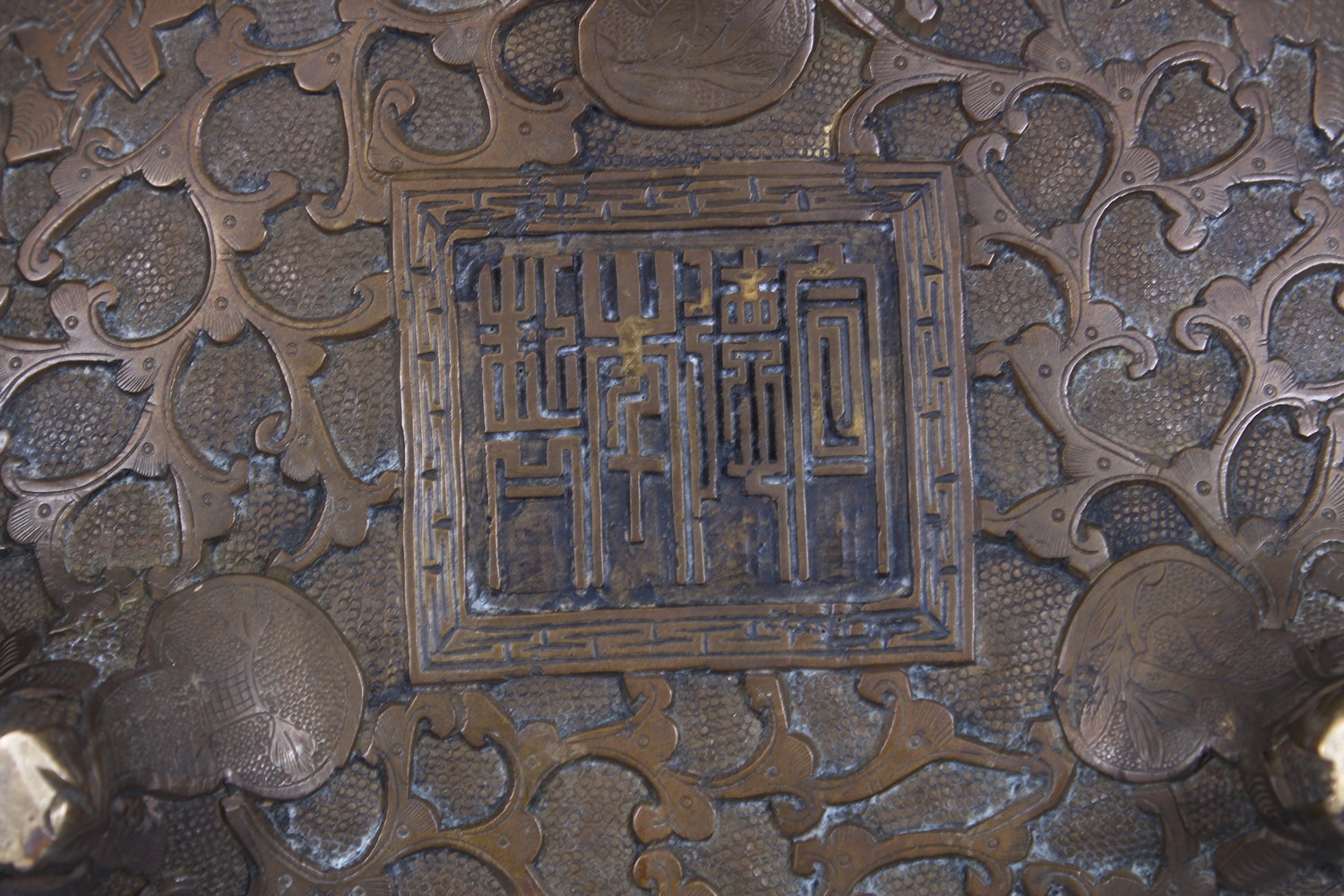 TWO GOOD CHINESE BRONZE TRIPOD CENSERS, Both with deep carved scenes of chilongs and archaic design, - Image 9 of 9