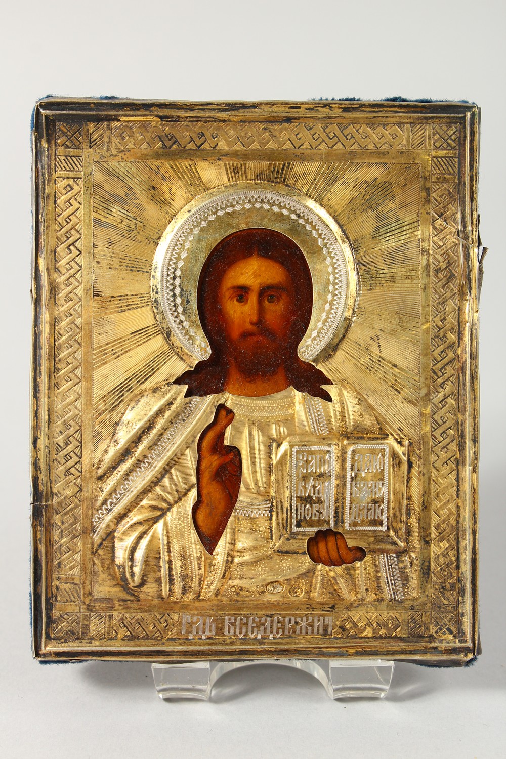 CHRIST, with silver gilt cover. Maker: E.Y. 84. 4.5ins x 3.5ins. - Image 2 of 15