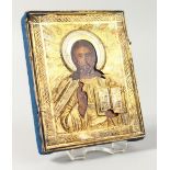 CHRIST, with silver gilt cover. Maker: E.Y. 84. 4.5ins x 3.5ins.