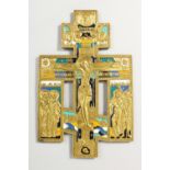 A 19TH CENTURY BRASS CRUCIFIX CROSS, with enamel. 9ins x 6ins.