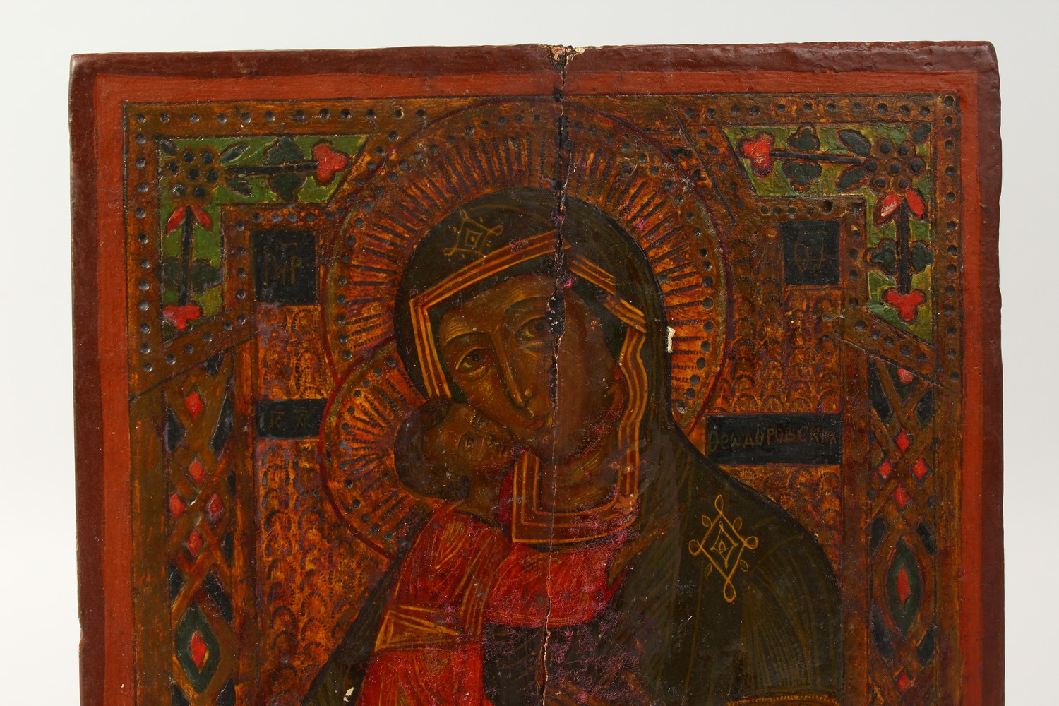 A 17TH CENTURY ICON, Madonna and Child, on panel. 9ins x 7ins. - Image 3 of 10