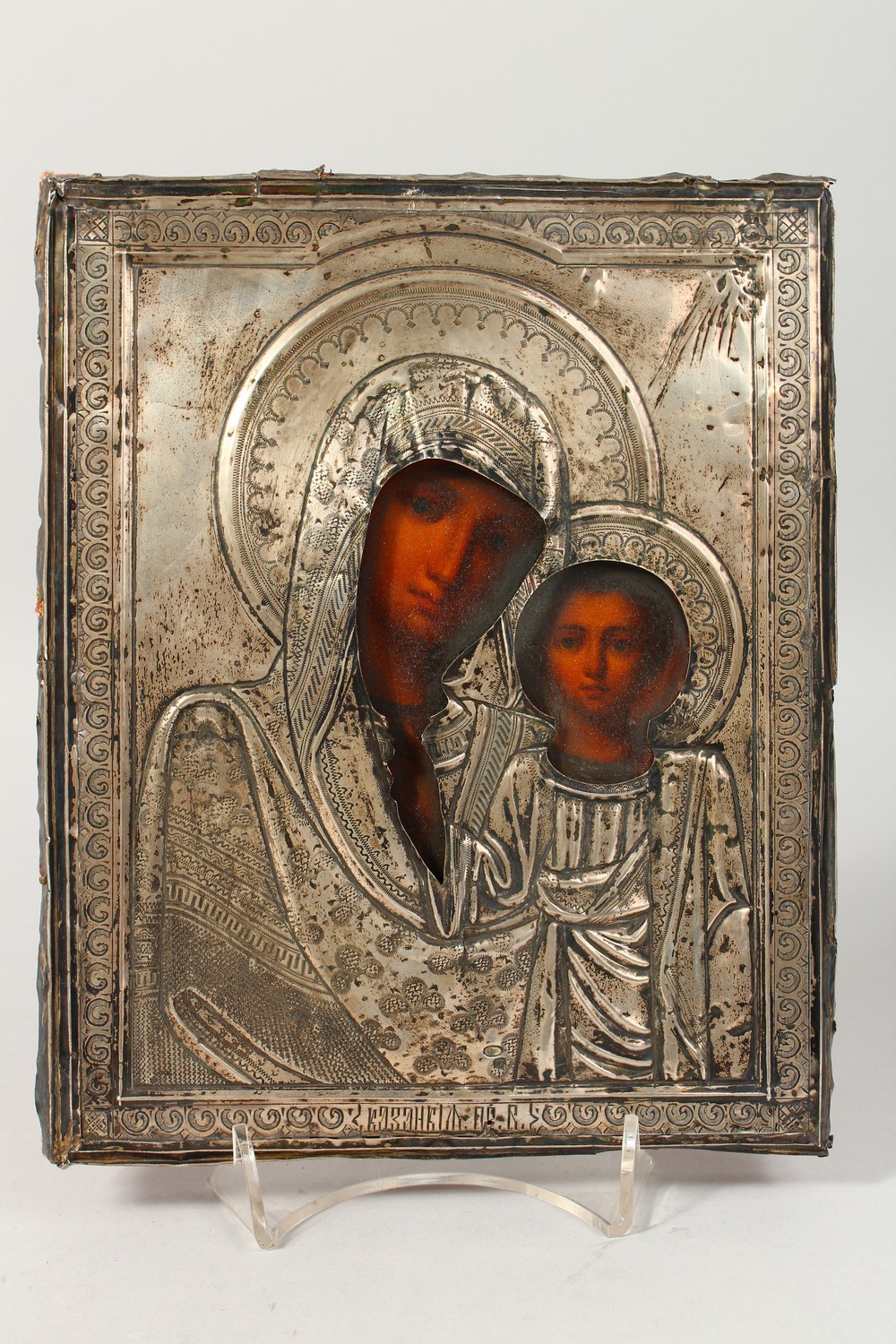 MADONNA AND CHILD, with silver overlay. Maker faint. 9ins x 7ins. - Image 2 of 17