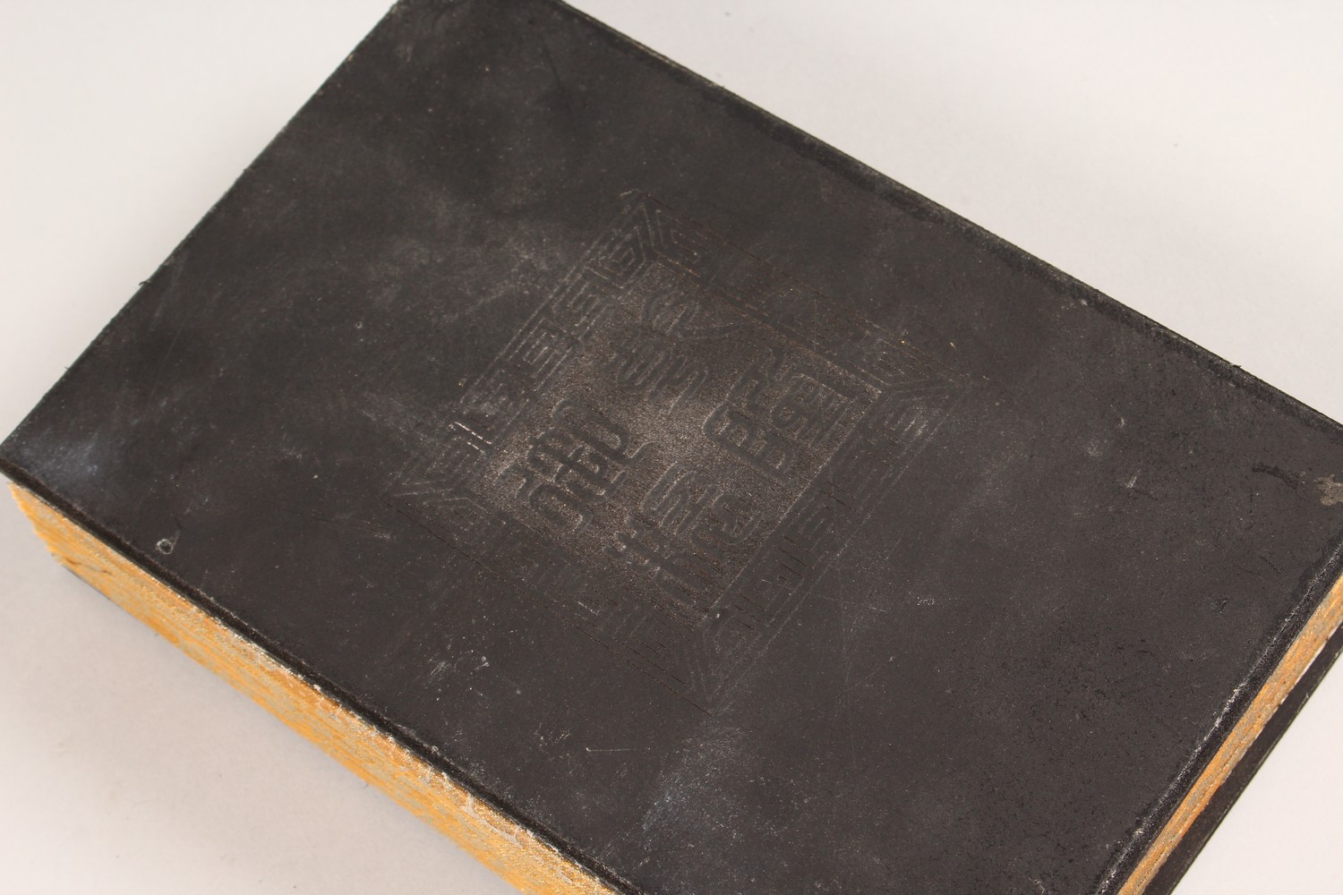 A CHINESE HARDSTONE BOOK. 9ins x 6ins. - Image 2 of 11