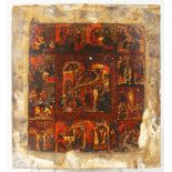 A 17TH CENTURY ICON, The Feast, on panel. 13ins x 12ins.