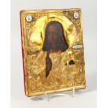 ST JOHN THE THEOLOGIAN, with silver gilt cover, 1855, with enamel calligraphy. 9ins x 7ins.