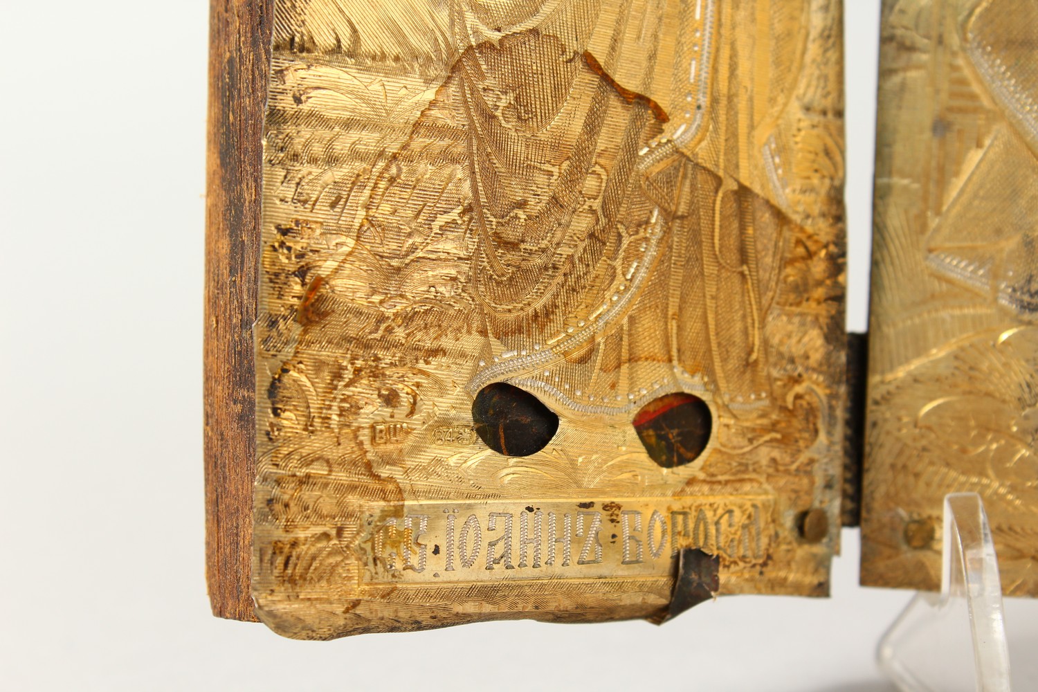 A FOLDING TRIPTYCH, with silver gilt cover. Maker: B.W. 7ins x 9ins. - Image 6 of 25