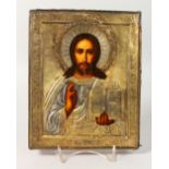 CHRIST, with silver gilt cover. Maker: ?.Y. 8.5ins x 7ins.