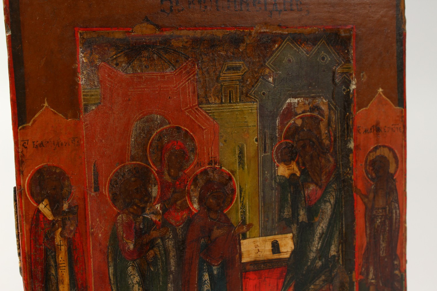 AN EARLY 18TH CENTURY RUSSIAN ICON, on panel. 6.5ins x 5ins. - Image 4 of 6