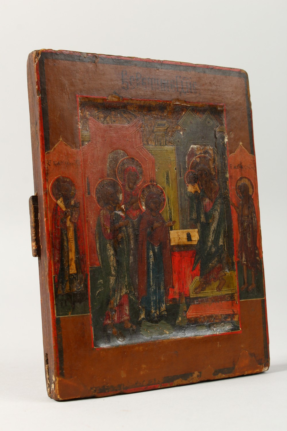 AN EARLY 18TH CENTURY RUSSIAN ICON, on panel. 6.5ins x 5ins. - Image 2 of 6