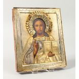 CHRIST, with silver cover. Maker: H3 84. 5.5ins x 4.5ins.