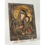 MADONNA AND CHILD, with silver cover. 9ins x 7ins.