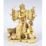 A 19TH CENTURY ORIENTAL CARVED IVORY SECTIONAL FIGURE OF A MULTI ARMED GOD WITH A YOUNG BOY AND