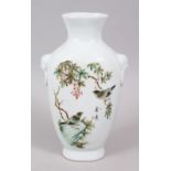 A GOOD CHINESE REPUBLICAN STYLE FAMILLE ROSE PORCELAIN VASE, the body decorated with two different