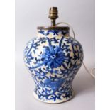 A 19TH CENTURY CHINESE BLUE & WHITE CRACKLE GLAZE PORCELAIN VASE / LAMP, the body decorated on a