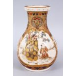 A JAPANESE MEIJI PERIOD SATSUMA BOTTLE SHAPED VASE, depicting panel decoration of superior figures