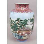 A LARGE CHINESE REPUBLICAN STYLE FAMILLE ROSE PORCELAIN LANTERN VASE, the body decorated with scenes