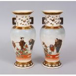 A LOVELY PAIR OF JAPANESE MEIJI PERIOD SATSUMA VASES BY MEIZAN (YABU TSUNEO), the vases with a