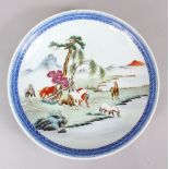 A GOOD CHINESE REPUBLICAN PERIOD FAMILLE ROSE PPORCELAIN PLATE, decorated with scenes of eight