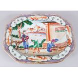 A GOOD CHINESE 18TH CENTURY MANDARIN FAMILLE ROSE PORCELAIN SERVING DISH, decorated with figures