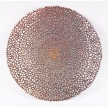 A FINE LATE 19TH C PERSIAN OPEN WORKED METAL PANEL, 21.5cm diameter