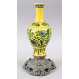 A GOOD CHINESE KANGXI STYLE FAMILLE VERT PORCELAIN VASE / LAMP, mounted to a metal base, the base