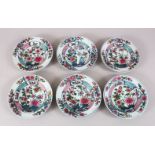 A SET OF SIX 19TH CENTURY CHINESE FAMILLE ROSE DISHES, decorated with floral display and floral