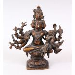 A 19TH CENTURY BRONZE FIGURE OF BRAHMA, south Indian, the multi headed deity seated in a lotus