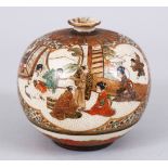 A SMALL JAPANESE MEIJI PERIOD GLOBULAR SATSUMA VASE, decorated with two gilded panels of figures