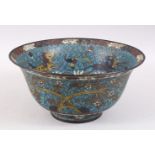 AN EARLY CHINESE CLOISONNE BOWL, possibly Ming period, decorated with parading horses amongst