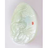 A GOOD 19TH / 20TH CENTURY CHINESE CARVED JADE TIGER PENDANT, with a red seal mark, 6.5cm high x 4.