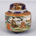 ANOTHER JAPANESE MEIJI PERIOD SATSUMA LIDDED KORO, with a blue ground, two panels decorated to