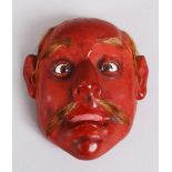 A JAPANESE MEIJI PERIOD PAPER MACHE NOH MASK, eyes inlaid, with hair detailing, 9.5cm high.