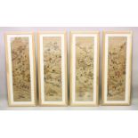 FOUR GOOD 19TH CENTURY CHINESE FRAMED EMBROIDERED SILK PANELS, each panel finely embroidered to