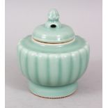 A GOOD JAPANESE 19TH / 20TH CENTURY LONGQUAN STYLE CELADON PORCELAIN KORO / CENSER & COVER, the