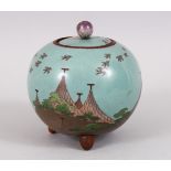 A GOOD JAPANESE MEIJI PERIOD GLOBULAR LIDDED CLOISONNE KORO, the body of the koro decorated with