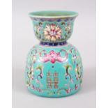 A GOOD 20TH CENTURY CHINESE TURQUOISE GROUND FAMILLE ROSE PORCELAIN BRUSH WASH, decorated with