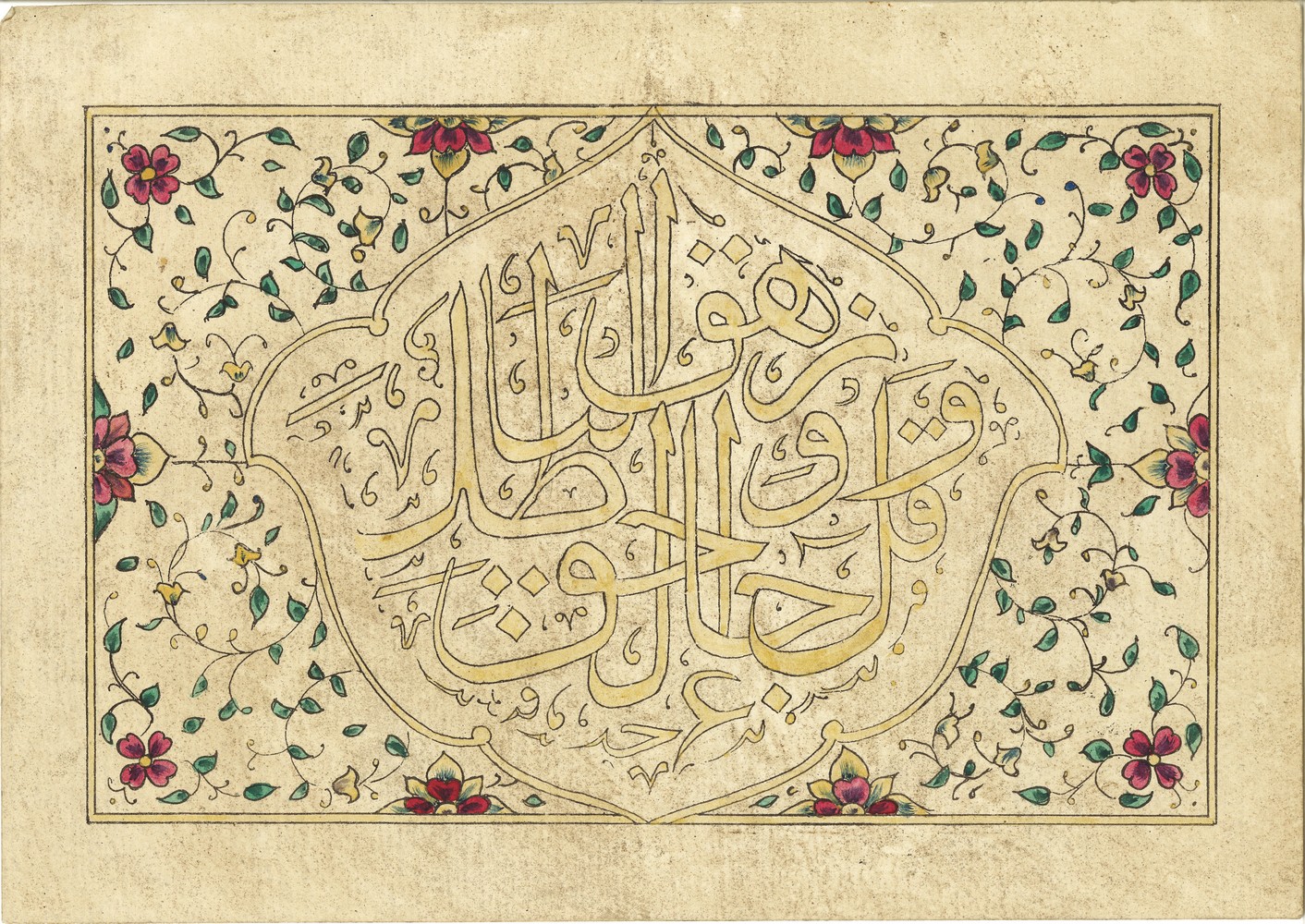 A 19TH / 20TH CENTURY INDO - PERSIAN PAINTING ON PAPER, containing a gilded oval with Arabic script,