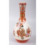 A JAPANESE MEIJI PERIOD KUTANI PORCELAIN BOTTLE VASE, the orange & white crackle glaze ground with