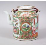 A 19TH CENTURY CHINESE CANTON FAMILLE ROSE PORCELAIN TEAPOT & COVER, decorated with various panels