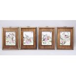 FOUR CHINESE 20TH CENTURY FAMILLE ROSE PORCELAIN FAMED PANELS, each panel depicting a scene of