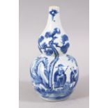 A GOOD 19TH CENTURY CHINESE BLUE & WHITE PORCELAIN DOUBLE GOURD VASE, with scenes of figures in