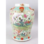 A GOOD 19TH CENTURY CHINESE FAMILLE ROSE PORCELAIN TEMPLE JAR, decorated with panels of birds